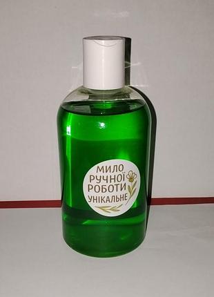 Жидкое мыло крапива ручная робота 350 мл
