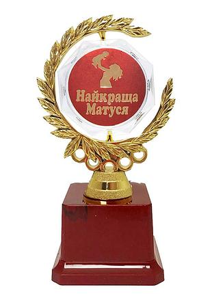 Статуэтка 57207т найкраща матуся-краща бабуся венок с кристаллом