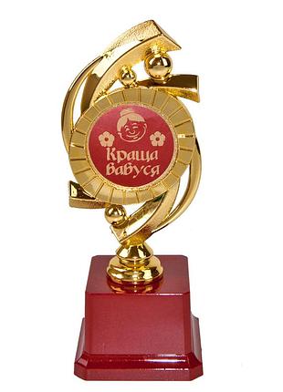 Статуэтка 57244т краща бабуся мечта