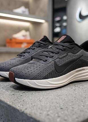Кроссовки nike pegasus plus gray