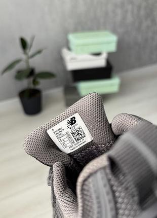 Balance 1906r cordura termo grey 2