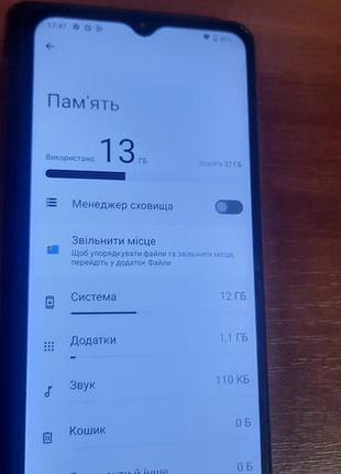 Nokia 2.4 2/32 2