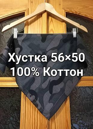 Серая бандана платок в стиле камуфляжа 100% хлопок фирменная urban classics