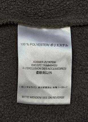 Флисовая кофта jack wolfskin на 12 лет, 152см 5