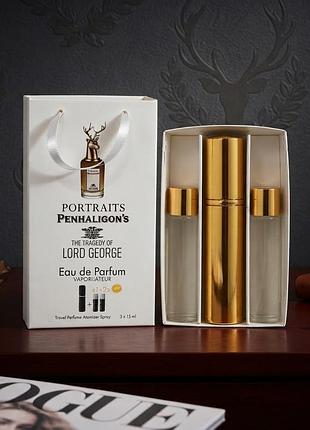 Елітний нішевий набір penhaligon's lord george (3х15 мл) у тревел-атомайзері — парфумована вода
