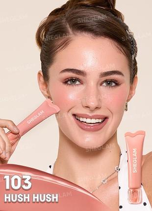 Жидкие матовые румяна для лица sheglam squeeze &amp; dot matte blush paint - 103 hush hush (6281-103) 2