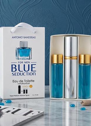 Свіжий чоловічий набір antonio banderas blue seduction (3х15 мл) у тревел-атомайзері — туалетна вода