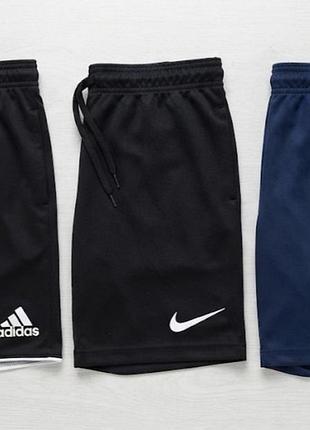 Шорти nike 140-147