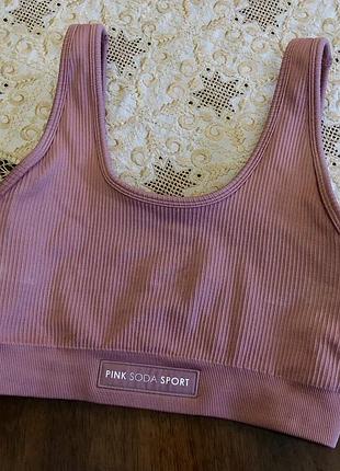 Топ жіночий pink soda sport в рубчик рожевий xxs-xs