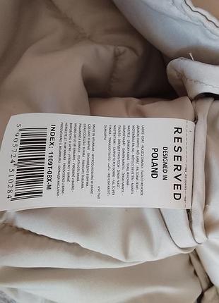 Куртка женская reserved 3