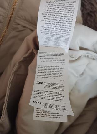 Куртка женская reserved 4