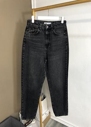 Джинси zara мом джинси чорні графіт