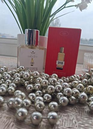 Парфуми hermes hermessence oud alezan 50 мл