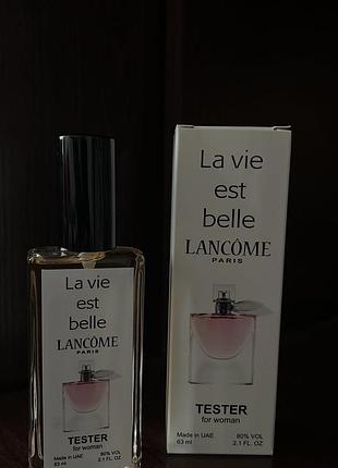 Парфуми lancome la vie est belle tester 63 ml жіночий