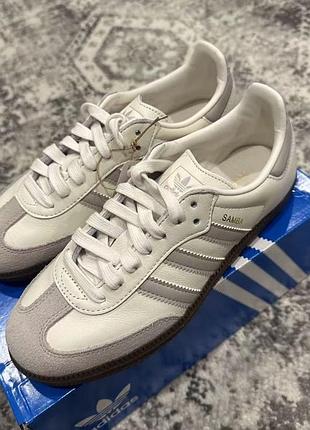 Кеди унісекс adidas samba білі, сірі 37, 38 р
