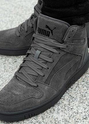 Черевики кеди puma