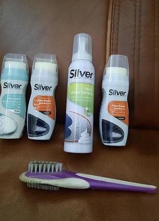 Крем для взуття silver білий та чорний, піна очисник для замші та шкіри, щіточка для замші, крем для обуви