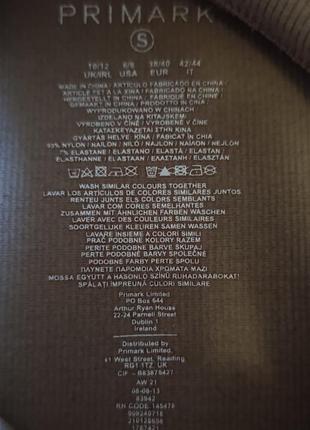 Боді primark 4