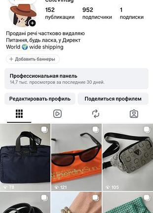 Pierre lang ожерелье маркировка 8