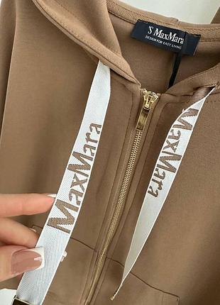 Костюм max mara 6