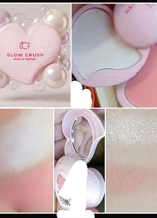 Lcf glow crush blush&amp;highlighter 2 in 1 рум'яна / хайлайтер для обличчя