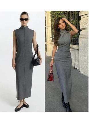 Трендовое локаническое серое платье макси zara