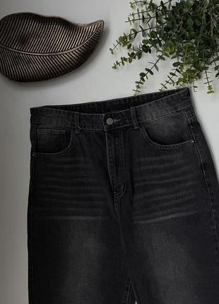 Джинси straight fit у вивареному стилі