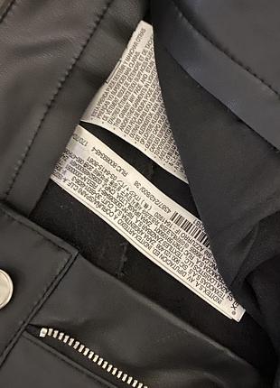 Брюки шкіра zara 5