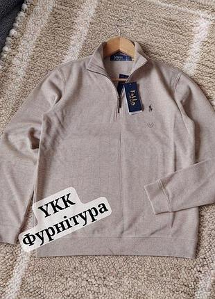 Светр polo ralph lauren