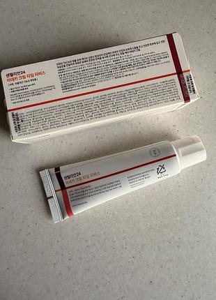 Крем антивіковий centellian24 madeca cream time reverse 2