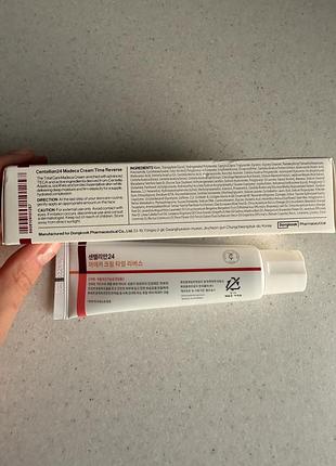 Крем антивіковий centellian24 madeca cream time reverse 4
