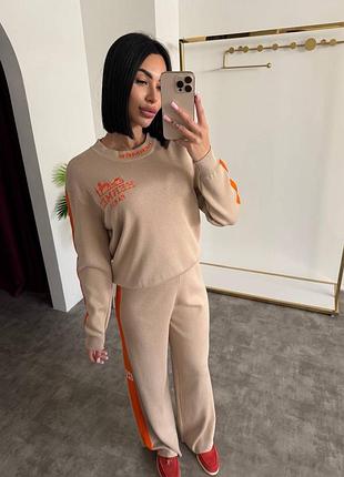 Костюм hermes 7