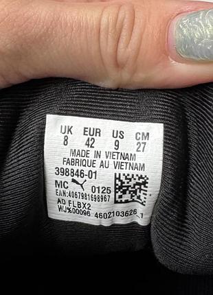Кросівки puma speedcat og 9