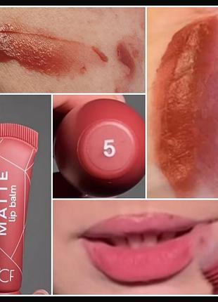 Lcf matte balm lip блеск-бальзам для губ