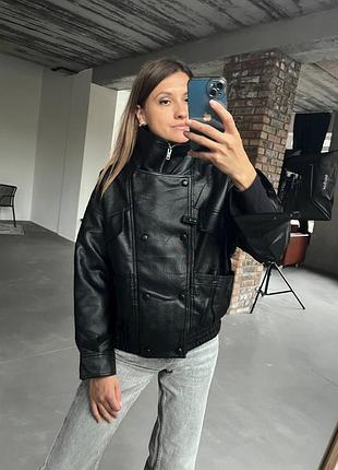 Куртка жіноча