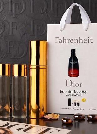 Легендарний чоловічий набір dior fahrenheit (3х15 мл) у тревел-атомайзері — туалетна вода