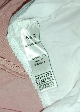 Трусики жіночі mark&spencer 3