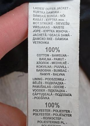 Женская куртка бренда reserved 6