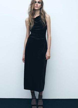 Велюрова сукня zara