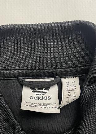 Олімпійка adidas 2