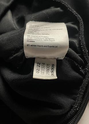 Олімпійка adidas 3