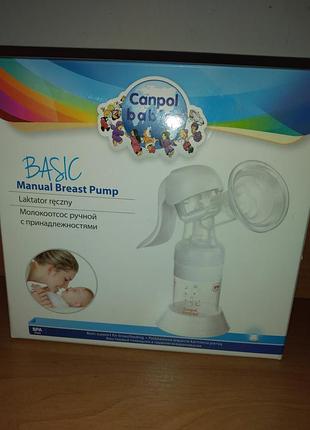 Молоковідсмоктувач ручний canpol babies basic