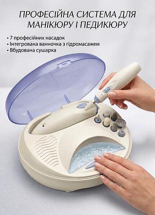 Манікюрно-педікюрний набір clatronic з акумуляторною ручкою та 7-а насадками