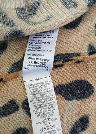 Джемпер m&s 100% кашемір (marks&spencer, светр кашеміровий леопард, свитер) 5