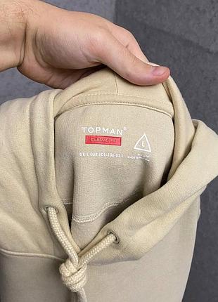 Чоловіча бежева кофта від бренду topman 5