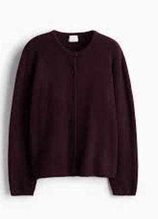 Кардиган h&amp;m 2