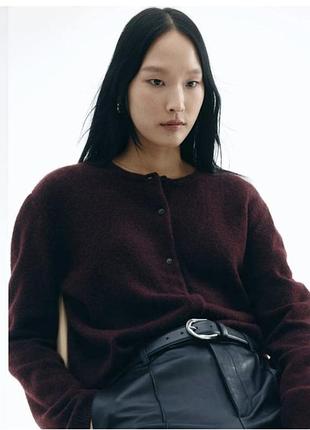 Кардиган h&amp;m