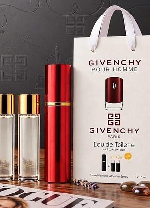 Легендарний чоловічий набір givenchy pour homme (3х15 мл) у тревел-атомайзері — туалетна вода