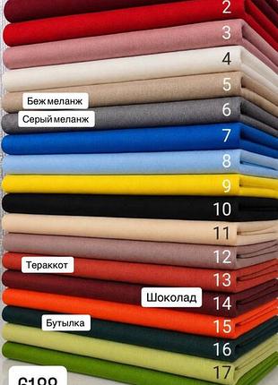 Гольф кашемір 5