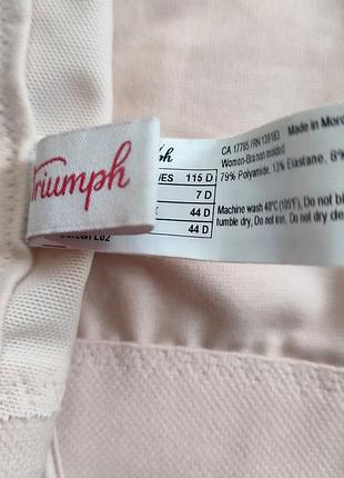 Triumph 100d 44d бюстральтер бюстье корсентий 4